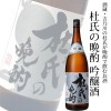 (終売)吉乃川　杜氏の晩酌 吟醸酒1800ml