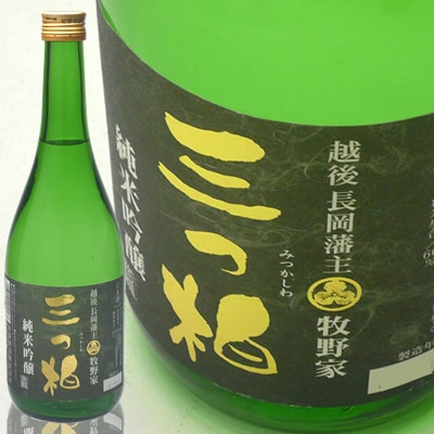 (終売)越乃柏露　三つ柏　純米吟醸酒720ml　柏露酒造