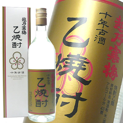 越乃寒梅　十年古酒乙焼酎　720ml<br>石本酒造