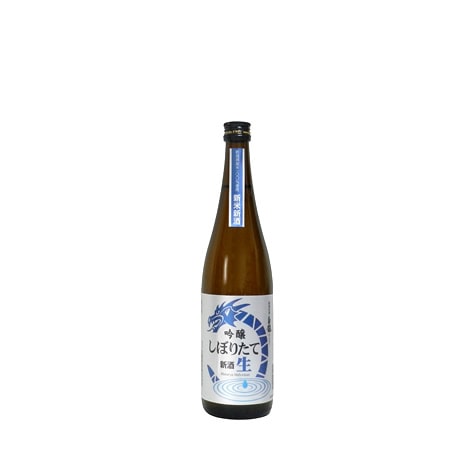 ［冬季限定］白龍 新米新酒 生原酒吟醸しぼりたて 720ml 白龍酒造