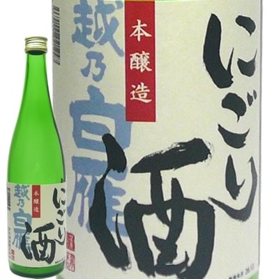 【冬期限定】越乃白雁　にごり酒　本醸造　720ml【02P13Dec14】