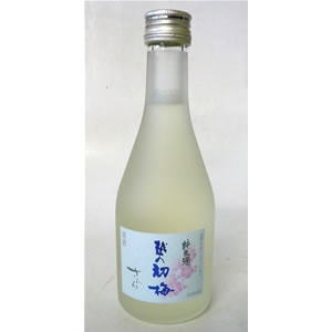越の初梅　純米さらら　300ml　高の井酒造