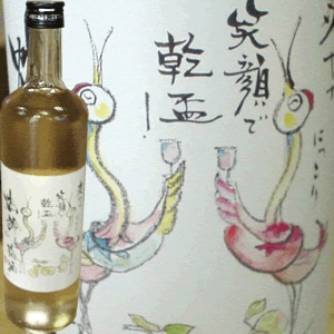 かくれいの梅酒 720ml