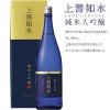 白瀧　上善如水　純米大吟醸　1800ml