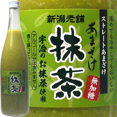 (商品終売)あまざけ抹茶740g　三崎屋醸造