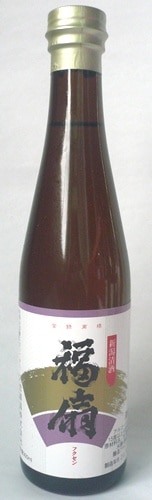 福扇　秀撰300ml（2016年11月）