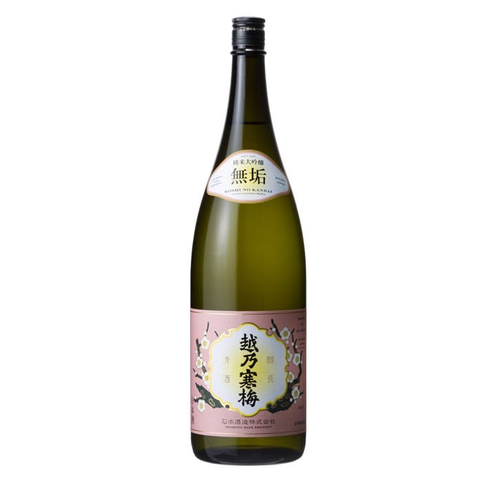 越乃寒梅　無垢　純米大吟醸酒1.8Ｌ 石本酒造
