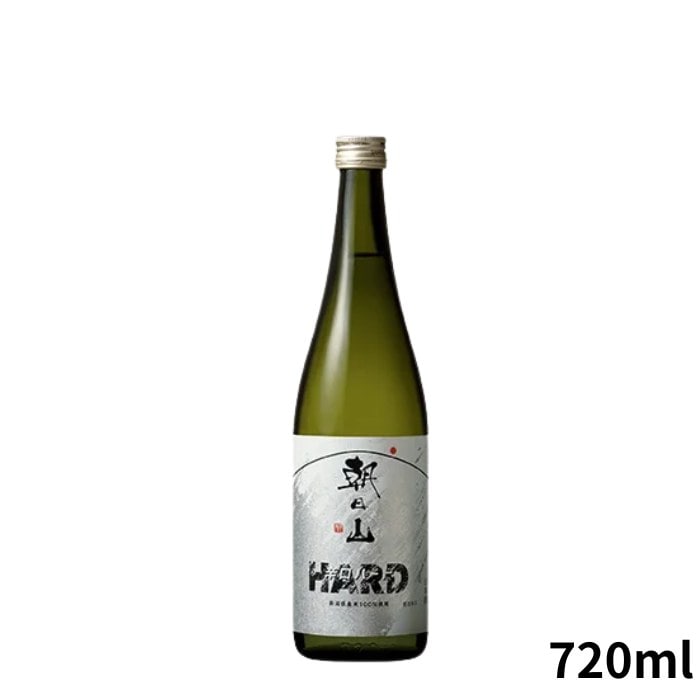 朝日山辛口ハード 720ml 朝日酒造 アルコール度数 19% 辛口原酒