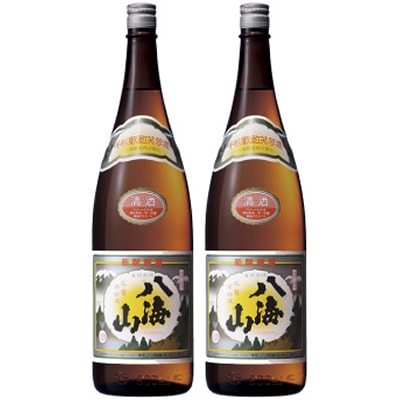 八海山 普通酒 1.8L日本酒 2本 セット 日本酒  