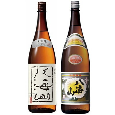 八海山 大吟醸 1800mlと八海山 普通酒 1800ml日本酒 2本 飲み比べセット 日本酒 飲み比べ ギフト 贈り