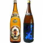 朝日山 千寿盃 1.8Lと妙高 旨口四段仕込 本醸造 1.8L日本酒 2本 飲み比べセット 日本酒  |2本セット|1800ml飲み比べ