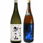 朝日山 純米吟醸 1.8Lと妙高 旨口四段仕込 本醸造 1.8L日本酒 2本 飲み比べセット 日本酒 |2本セット|1800ml飲み比べ