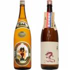 朝日山 千寿盃 1.8Lと白龍 新潟純米吟醸 龍ラベル 1.8L日本酒 2本 飲み比べセット 日本酒 |2本セット|1800ml飲み比べ