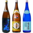 妙高 旨口四段仕込 本醸造 1.8Lと越乃寒梅 別撰吟醸 1.8L と 越乃寒梅 灑 純米吟醸 1.8L |3本セット|1800ml飲み比べ