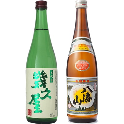 五代目 幾久屋 720ml と 八海山 720ml 日本酒 2本 飲み比べセット 日本酒  