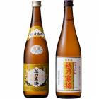 越乃寒梅 白ラベル 720ml と 越乃寒梅 金無垢 純米大吟醸 720ml |2本セット|720ml飲み比べ
