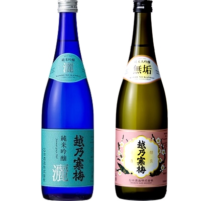 越乃寒梅 灑 純米吟醸 720ml と 越乃寒梅 無垢 純米大吟醸 720ml 