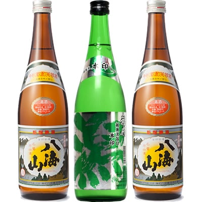 越後流旨口 潟 本醸造 720ml と 八海山 720mlと八海山 720ml 