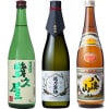 五代目 幾久屋 720ml と 越乃寒梅 超特撰大吟醸 720mlと八海山 720ml|3本セット|720ml飲み比べ
