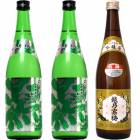 越後流旨口 潟 本醸造 720ml と 越後流旨口 潟 本醸造 720mlと越乃寒梅 別撰 吟醸 720ml |3本セット|720ml飲み比べ