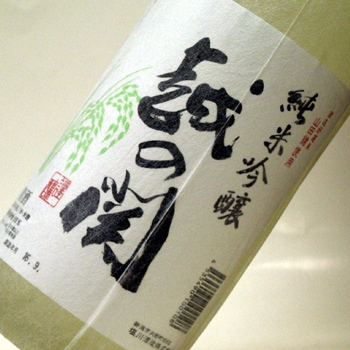 越の関　純米吟醸　1.8Ｌ×6本【取り寄せ商品】 