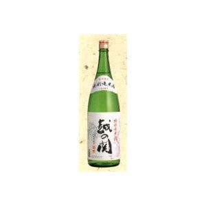 越の関　特別純米酒　1.8Ｌ×6本【取り寄せ商品】 