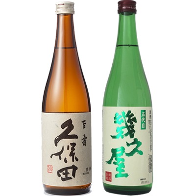 久保田 百寿 特別本醸 720ml と 五代目 幾久屋 720ml 