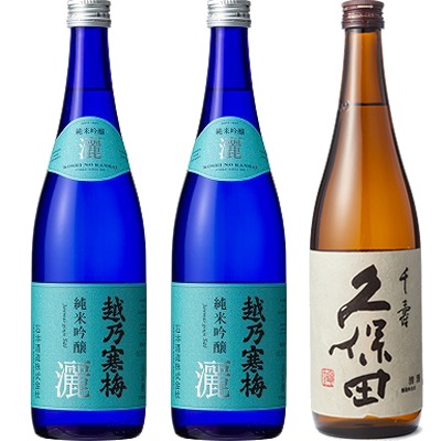 越乃寒梅 灑 純米吟醸 720ml 2本 と 久保田 千寿 吟醸 720ml 