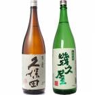 久保田 百寿 特別本醸 1800mlと五代目 幾久屋 1800ml|2本セット|1800ml飲み比べ