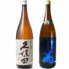 久保田 百寿 特別本醸 1800mlと妙高 旨口四段仕込 本醸造 1800ml|2本セット|1800ml飲み比べ