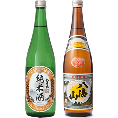 朝日山 純米酒 720ml と 八海山 720ml 
