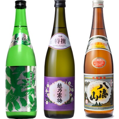 越後流旨口 潟 本醸造 720ml と 越乃寒梅 特撰 吟醸 720mlと八海山 720ml 