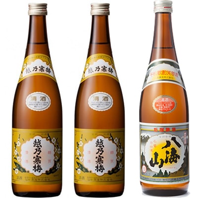 越乃寒梅 白ラベル 720ml と 越乃寒梅 白ラベル 720mlと八海山 720ml 