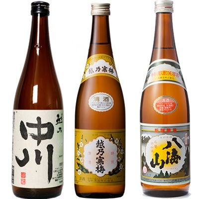 越乃中川 720ml と 越乃寒梅 白ラベル 720mlと八海山 720ml 