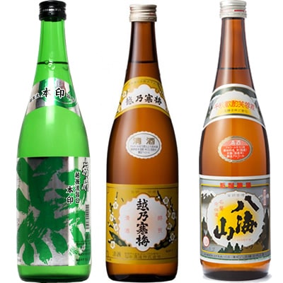 越後流旨口 潟 本醸造 720ml と 越乃寒梅 白ラベル 720mlと八海山 720ml 
