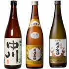 越乃中川 720ml と 越乃寒梅 白ラベル 720mlと越乃寒梅 超特撰大吟醸 720ml |3本セット|720ml飲み比べ