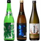 越後流旨口 潟 本醸造 720ml と 妙高 旨口四段 720mlと越乃寒梅 超特撰大吟醸 720ml |3本セット|720ml飲み比べ
