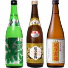 越後流旨口 潟 本醸造 720ml と 越乃寒梅 別撰 吟醸 720mlと越乃寒梅 金無垢 純米大吟醸 720ml |3本セット|720ml飲み比べ