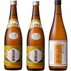 越乃寒梅 白ラベル 720ml と 越乃寒梅 白ラベル 720mlと越乃寒梅 金無垢 純米大吟醸 720ml |3本セット|720ml飲み比べ