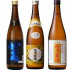 妙高 旨口四段 720ml と 越乃寒梅 白ラベル 720mlと越乃寒梅 金無垢 純米大吟醸 720ml |3本セット|720ml飲み比べ