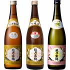 越乃寒梅 白ラベル 720ml と 越乃寒梅 別撰 吟醸 720mlと越乃寒梅 無垢 純米大吟醸 720ml |3本セット|720ml飲み比べ