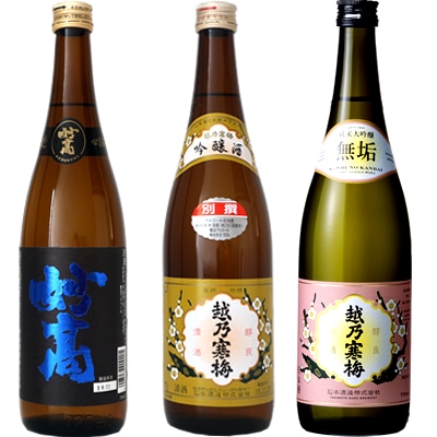 妙高 旨口四段 720ml と 越乃寒梅 別撰 吟醸 720mlと越乃寒梅 無垢 純米大吟醸 720ml 