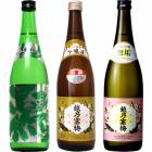 越後流旨口 潟 本醸造 720ml と 越乃寒梅 別撰 吟醸 720mlと越乃寒梅 無垢 純米大吟醸 720ml |3本セット|720ml飲み比べ