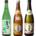 五代目 幾久屋 720ml と 越乃寒梅 白ラベル 720mlと越乃寒梅 無垢 純米大吟醸 720ml |3本セット|720ml飲み比べ