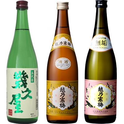 五代目 幾久屋 720ml と 越乃寒梅 白ラベル 720mlと越乃寒梅 無垢 純米大吟醸 720ml 