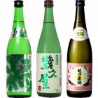 越後流旨口 潟 本醸造 720ml と 五代目 幾久屋 720mlと越乃寒梅 無垢 純米大吟醸 720ml |3本セット|720ml飲み比べ