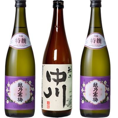 越乃中川 720ml と 越乃寒梅 特撰 吟醸 720mlと越乃寒梅 特撰 吟醸 720ml 