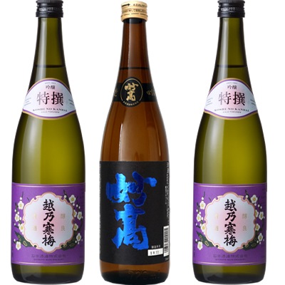 妙高 旨口四段 720ml と 越乃寒梅 特撰 吟醸 720mlと越乃寒梅 特撰 吟醸 720ml 