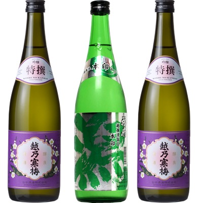 越後流旨口 潟 本醸造 720ml と 越乃寒梅 特撰 吟醸 720mlと越乃寒梅 特撰 吟醸 720ml 