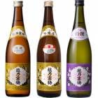越乃寒梅 白ラベル 720ml と 越乃寒梅 別撰 吟醸 720mlと越乃寒梅 特撰 吟醸 720ml |3本セット|720ml飲み比べ
